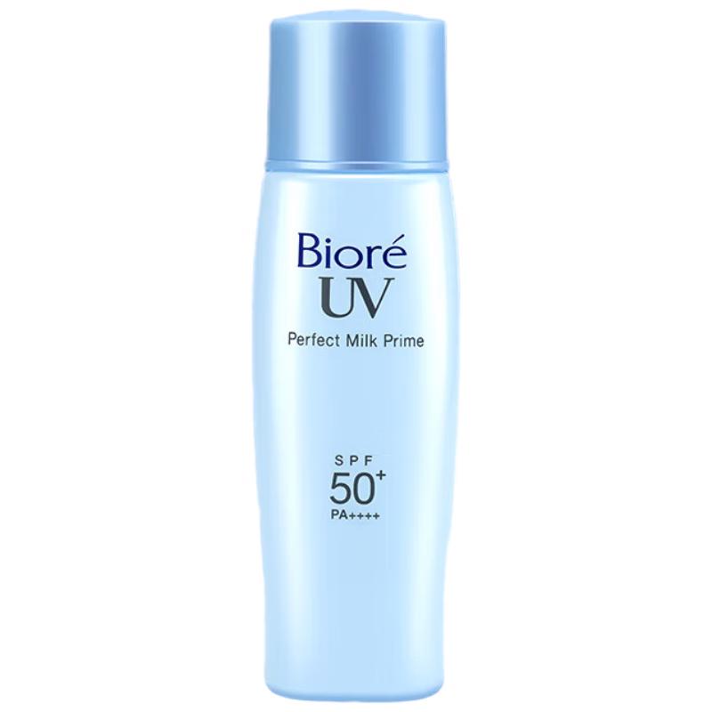 Солнцезащитная эмульсия Biore UV Light Protect
Солнцезащитная эмульсия Biore UV Light Protect