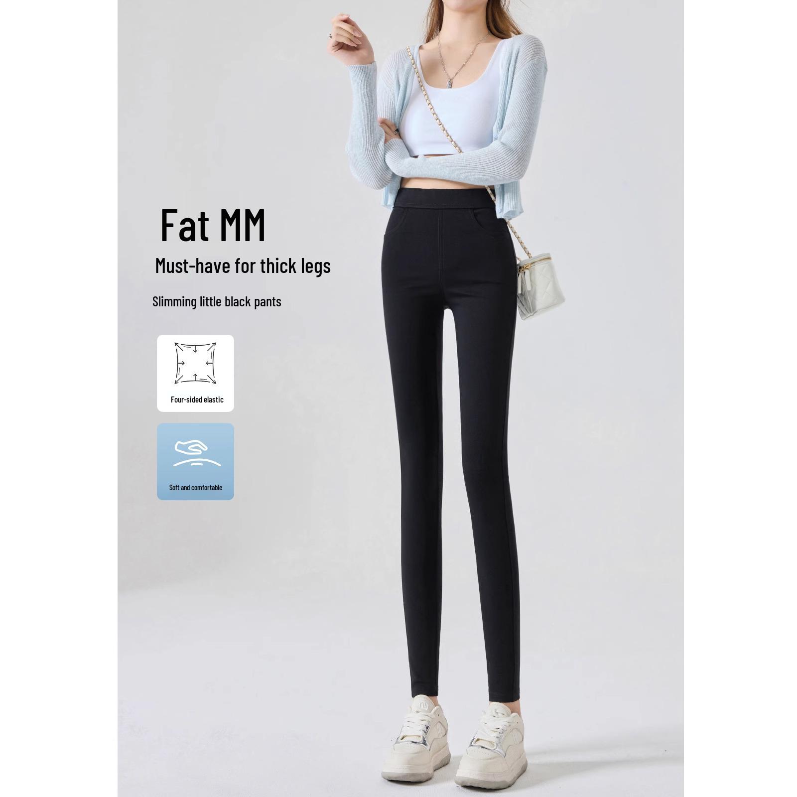 Plus Size 2025 Spring Women s High Waist Elastic Black Skinny Pants L (106-115 jin)
Plus Size 2025 Spring Women s High Waist Elastic Black Skinny Pants L (106-115 jin)