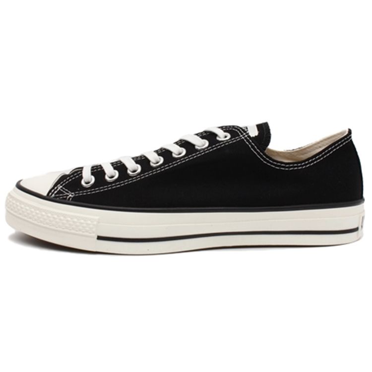 Converse Chuck Taylor All Star J Low Made in Japan — черные кроссовки унисекс 32167431
Converse Chuck Taylor All Star J Low Made in Japan — черные кроссовки унисекс 32167431