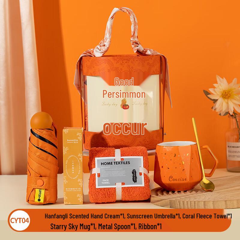 Holiday Gift Set with Mug and Accessories
Holiday Gift Set with Mug and Accessories