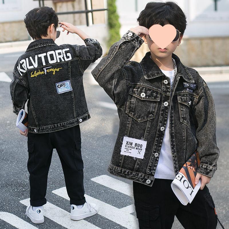 Boys Korean Style Denim Jacket - Fashionable Autumn Outerwear 2025 120 (Height ~105cm)
Boys Korean Style Denim Jacket - Fashionable Autumn Outerwear 2025 120 (Height ~105cm)