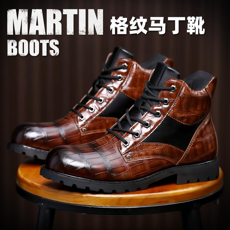 New Austrian shoes and boots 8807 retro imitation crocodile leather men s boots leather shoes, fashionable men s medium boots Martin boots men s 48 темно-коричневого кольору
New Austrian shoes and boots 8807 retro imitation crocodile leather men s boots leather shoes, fashionable men s medium boots Martin boots men s 48 темно-коричневого кольору