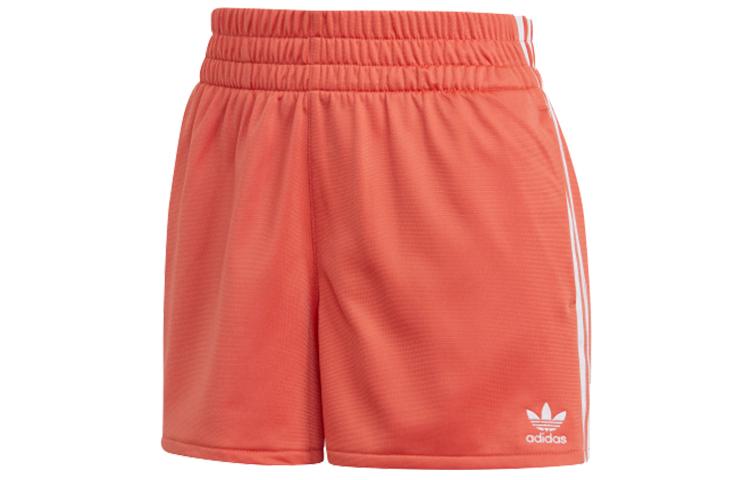 Adidas Originals Trace Scarlet Casual Shorts Women s Moderate FM2612 32
Adidas Originals Trace Scarlet Casual Shorts Women s Moderate FM2612 32