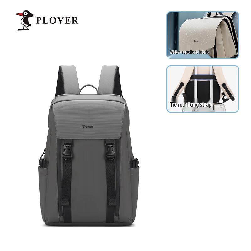 PLOVER Men s Cyber-style Backpack
PLOVER Men s Cyber-style Backpack