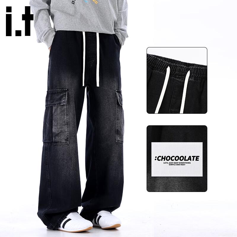 CHOCOOLATEit Men s Retro Straight-Leg Workwear Jeans XL
CHOCOOLATEit Men s Retro Straight-Leg Workwear Jeans XL