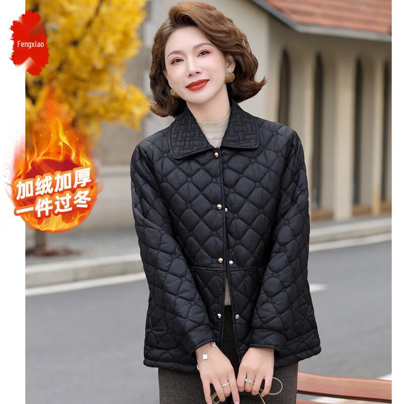 Женская стильная зимняя куртка с утеплителем 3XL
Женская стильная зимняя куртка с утеплителем 3XL