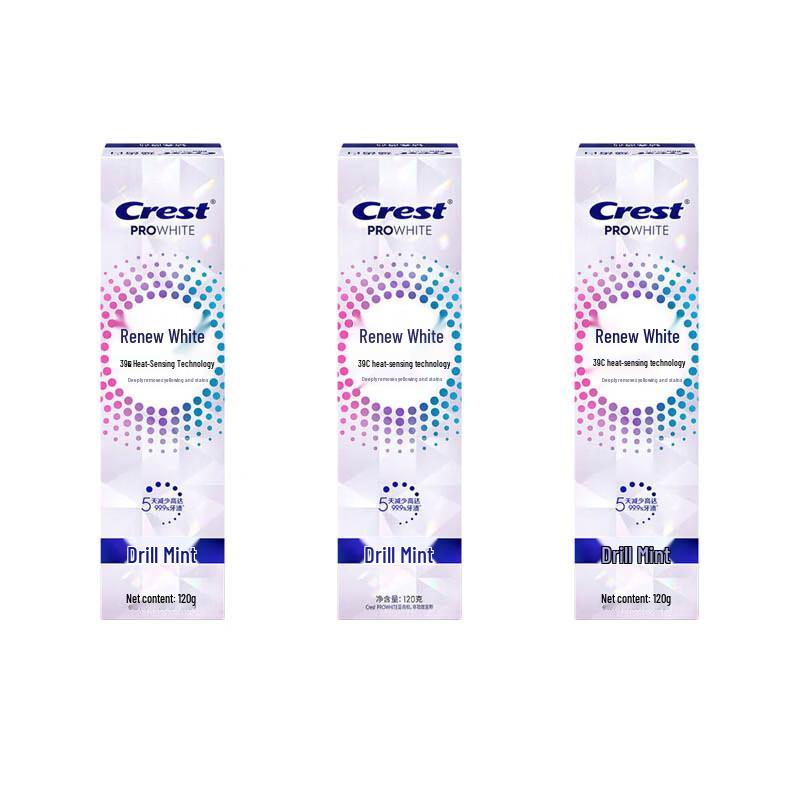 Crest Radiant White Heat Activated Whitening Toothpaste
Crest Radiant White Heat Activated Whitening Toothpaste