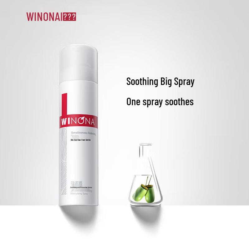 WINONA Soothing Hydrating Facial Spray
WINONA Soothing Hydrating Facial Spray