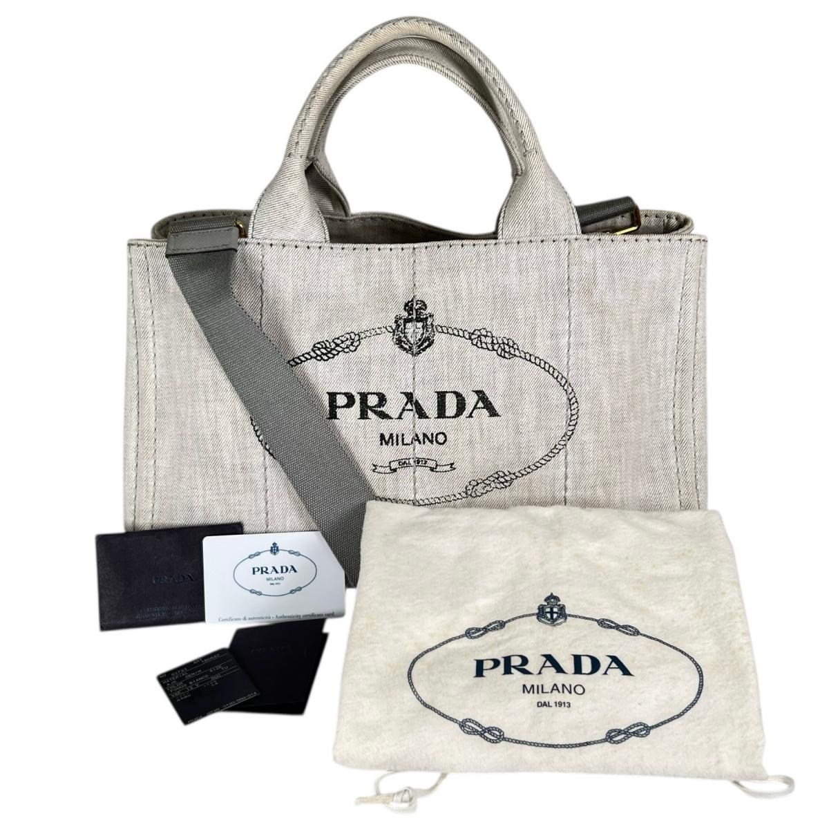 PRADA полотняна сумка-тоут Canapa джинсова Bianco Жіноча 1BG642 Вживана
PRADA полотняна сумка-тоут Canapa джинсова Bianco Жіноча 1BG642 Вживана