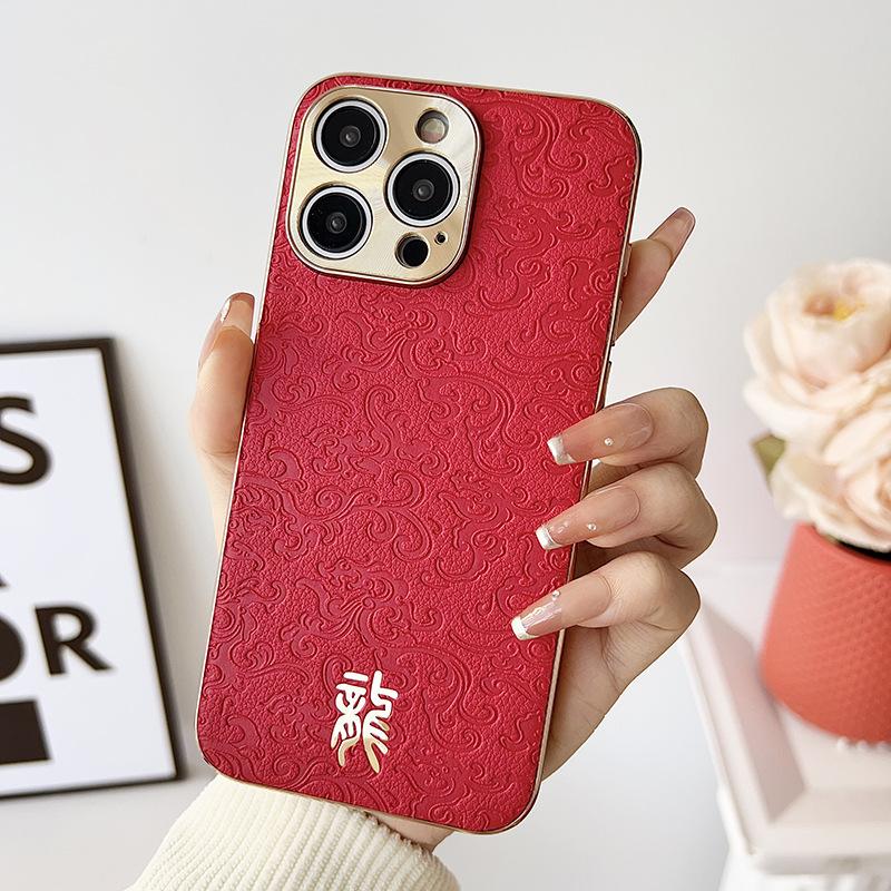 The IPhone 15promax Phone Case Is Compatible with The IPhone14 Electroplated 13 Anti-drop Full Leather Case iPhone 13 6.1 inch
The IPhone 15promax Phone Case Is Compatible with The IPhone14 Electroplated 13 Anti-drop Full Leather Case iPhone 13 6.1 inch
