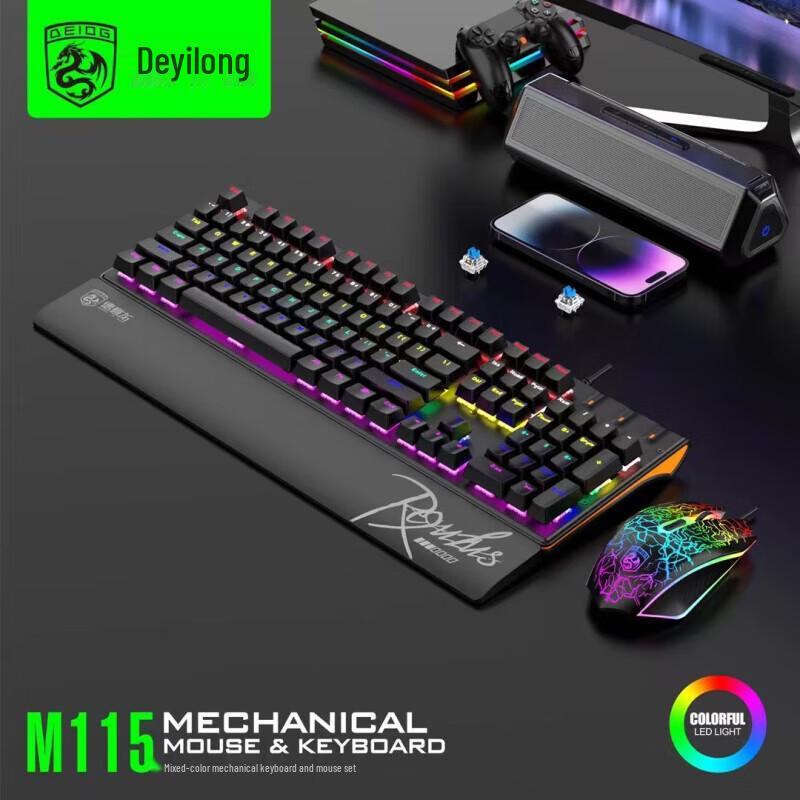 BORN IN WAR M115 Wired Mechanical Keyboard and Mouse Set
BORN IN WAR M115 Wired Mechanical Keyboard and Mouse Set