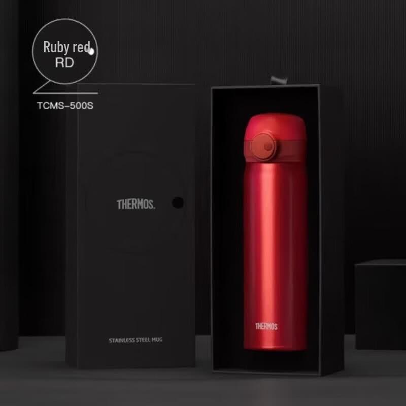 Thermos 0.5L 316 Stainless Steel Insulated Bottle
Thermos 0.5L 316 Stainless Steel Insulated Bottle