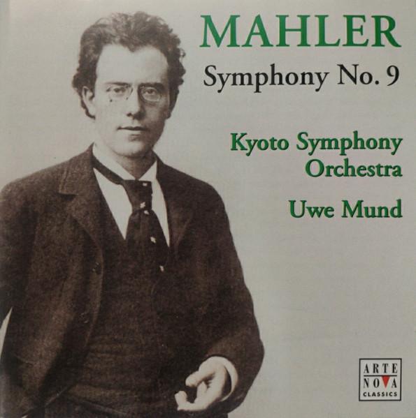 CD MUND; KYOTO SYMPHONY ORCHESTRA - Mahler: Symphony 74321893552 Arte Nova Class 2002 Europe Classical Used
CD MUND; KYOTO SYMPHONY ORCHESTRA - Mahler: Symphony 74321893552 Arte Nova Class 2002 Europe Classical Used