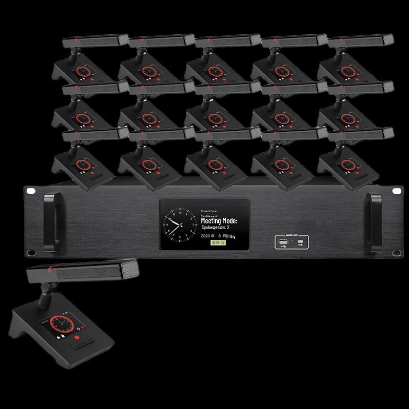 DAIPU 850C-16 Wired Conference Microphone System with Camera Tracking (CN version)
DAIPU 850C-16 Wired Conference Microphone System with Camera Tracking (CN version)