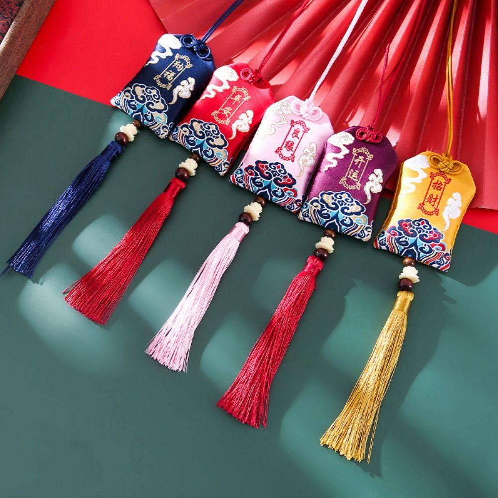 Vintage Dragon Boat Festival Sachets Best Wishes Safe Blessing Bag Guard Fragrant Bag Home Decor blue-without tassels
Vintage Dragon Boat Festival Sachets Best Wishes Safe Blessing Bag Guard Fragrant Bag Home Decor blue-without tassels