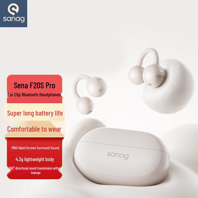 SANAG F20S Pro Open-Ear Clip Bluetooth Sports Headset
SANAG F20S Pro Open-Ear Clip Bluetooth Sports Headset