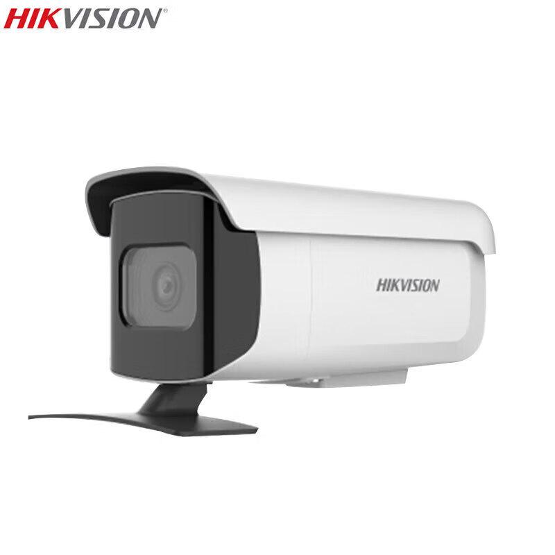 Hikvision 8MP POE Full-Color IP67 Outdoor Surveillance Camera CN plug (adapter included)
Hikvision 8MP POE Full-Color IP67 Outdoor Surveillance Camera CN plug (adapter included)