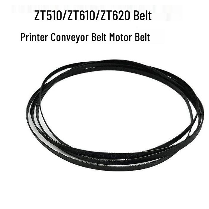 Zebra ZT510/ZT610/ZT620 Printer Conveyor Belt Motor (Original) ZT610/ZT620 Printer Belt
Zebra ZT510/ZT610/ZT620 Printer Conveyor Belt Motor (Original) ZT610/ZT620 Printer Belt