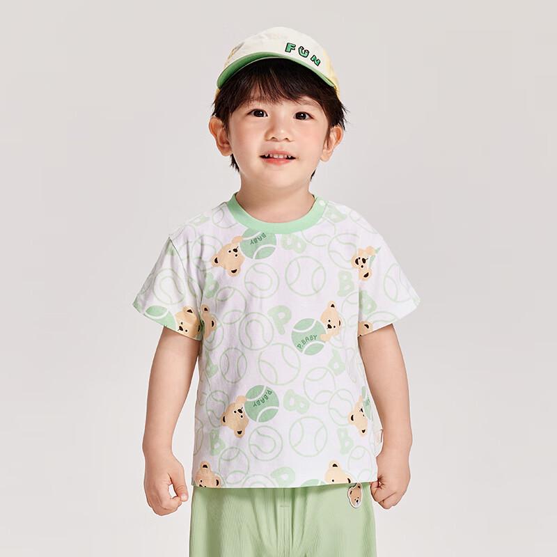 PawinPaw Cartoon Bear Boys Short Sleeve T-Shirt 100
PawinPaw Cartoon Bear Boys Short Sleeve T-Shirt 100