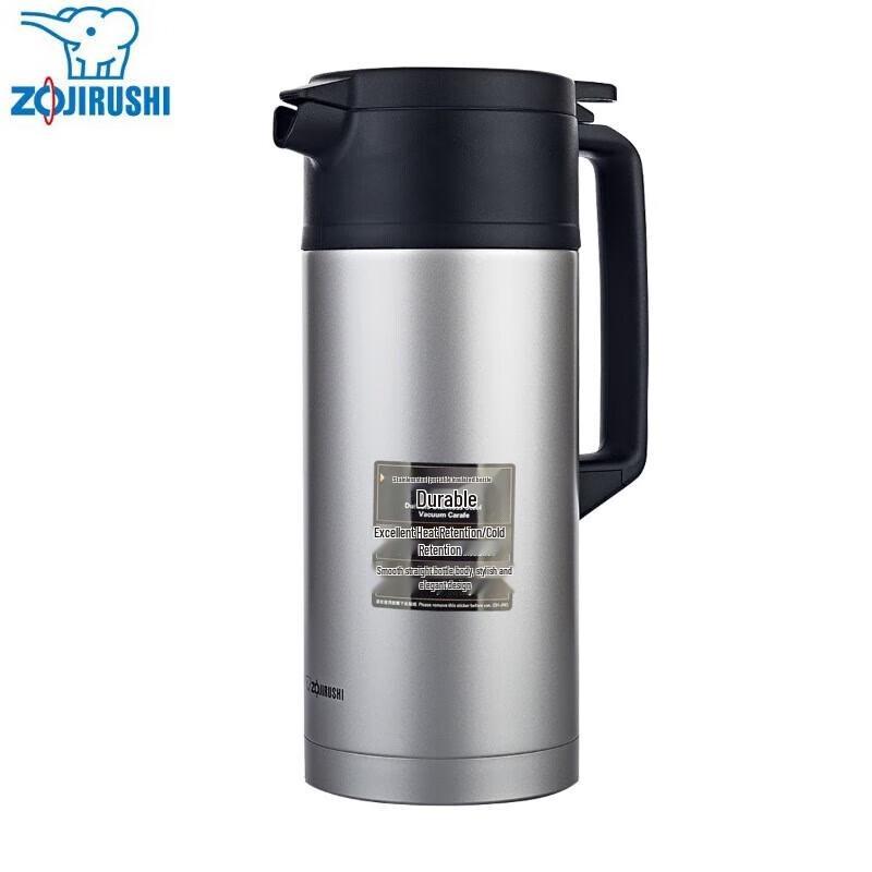 Zojirushi 1.8L Stainless Steel Vacuum Thermos Pot
Zojirushi 1.8L Stainless Steel Vacuum Thermos Pot
