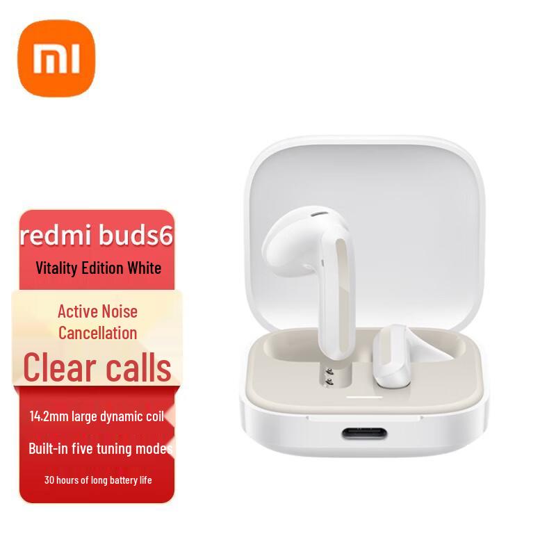 Redmi Buds 6 Lite Bluetooth Earbuds
Redmi Buds 6 Lite Bluetooth Earbuds