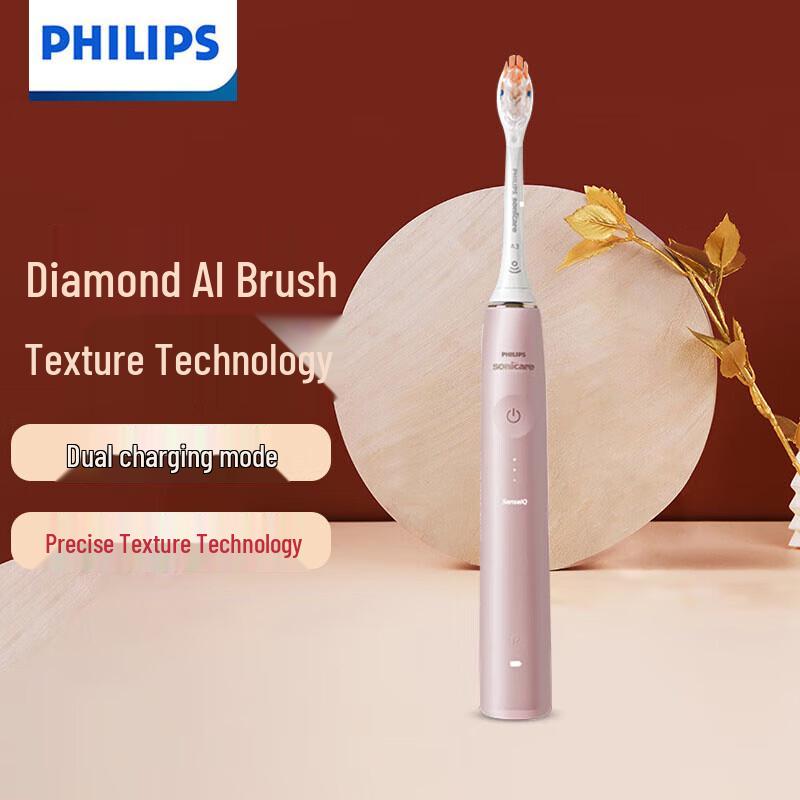 Philips DiamondClean AI Sonic Electric Toothbrush
Philips DiamondClean AI Sonic Electric Toothbrush