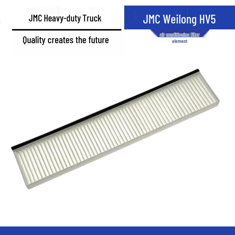 Compatible Air Conditioning Filter for JMC Weilong HV5 Heavy Truck Vent – Screen Filter Element Cleaner Accessory Standard Size
Compatible Air Conditioning Filter for JMC Weilong HV5 Heavy Truck Vent – Screen Filter Element Cleaner Accessory Standard Size