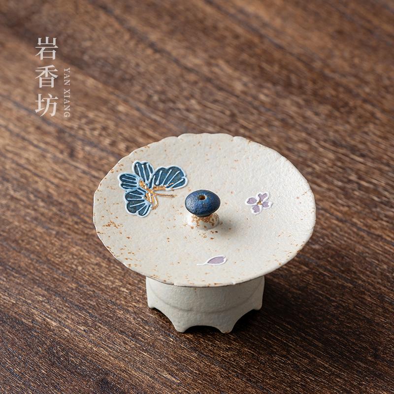 High-end Incense Burner Home Zen-inspired Chinese Exquisite Decorative Blue and White Hand-painted Small Butterfly Incense Stick
High-end Incense Burner Home Zen-inspired Chinese Exquisite Decorative Blue and White Hand-painted Small Butterfly Incense Stick