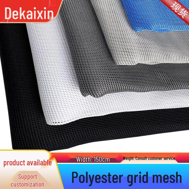 Small Square Mesh Fabric for Shoes, Bags & Strollers - Single-Layer, Encrypted Design Colorful
Small Square Mesh Fabric for Shoes, Bags & Strollers - Single-Layer, Encrypted Design Colorful