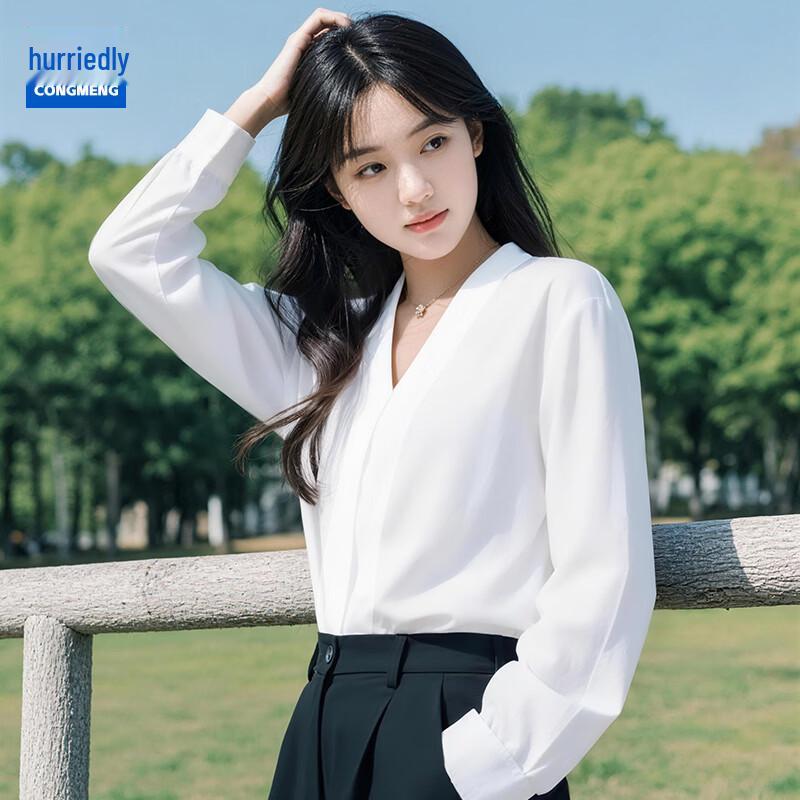 Women s Long Sleeve Professional White Chiffon Blouse 4XL
Women s Long Sleeve Professional White Chiffon Blouse 4XL