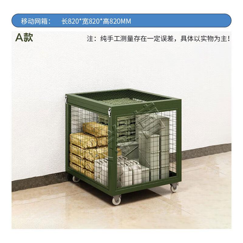 Iron Fist Camp Mobile Folding Storage Crate with Wheels
Iron Fist Camp Mobile Folding Storage Crate with Wheels