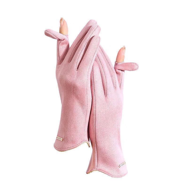 JingJingRS Unisex Winter Touchscreen Gloves
JingJingRS Unisex Winter Touchscreen Gloves