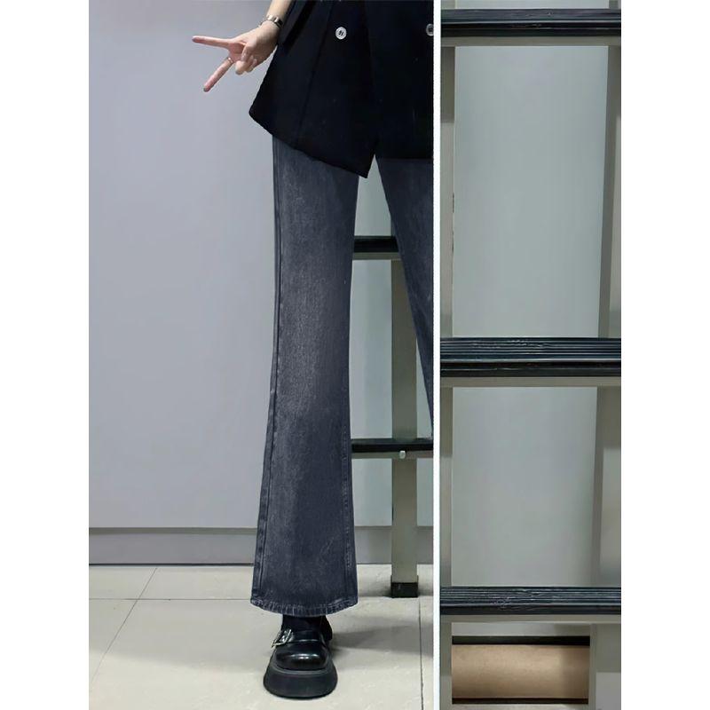 Retro Micro-Pull Plus Size Plus Size Ladies Pear Shapes Denim Slate Gray Regular 3XL(Suggestion 80-90kg)
Retro Micro-Pull Plus Size Plus Size Ladies Pear Shapes Denim Slate Gray Regular 3XL(Suggestion 80-90kg)