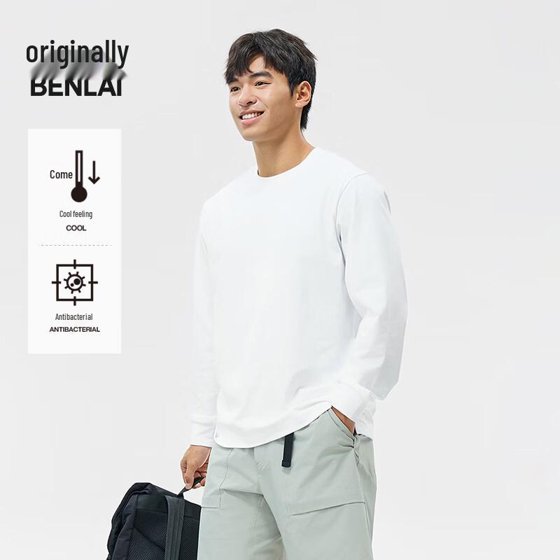 BENLAI Men s Cool-touch Antibacterial Long Sleeve T-shirt XL
BENLAI Men s Cool-touch Antibacterial Long Sleeve T-shirt XL