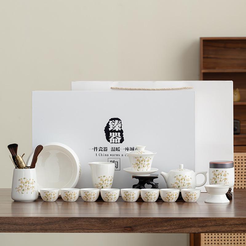 Golden silk bamboo rhyme suet jade porcelain travel tea set portable outdoor kung fu tea set porcelain gifts
Golden silk bamboo rhyme suet jade porcelain travel tea set portable outdoor kung fu tea set porcelain gifts