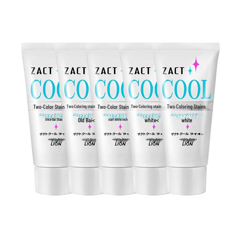 Lion ZACT Stain Removal Toothpaste 130g 5-Pack
Lion ZACT Stain Removal Toothpaste 130g 5-Pack