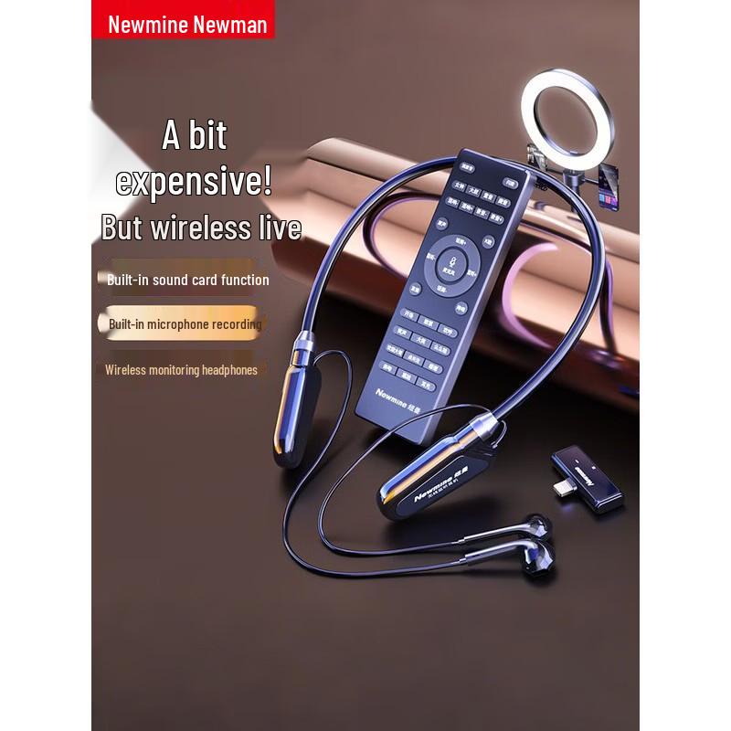 Newmine C02 Wireless Live Broadcast Monitoring Headset
Newmine C02 Wireless Live Broadcast Monitoring Headset