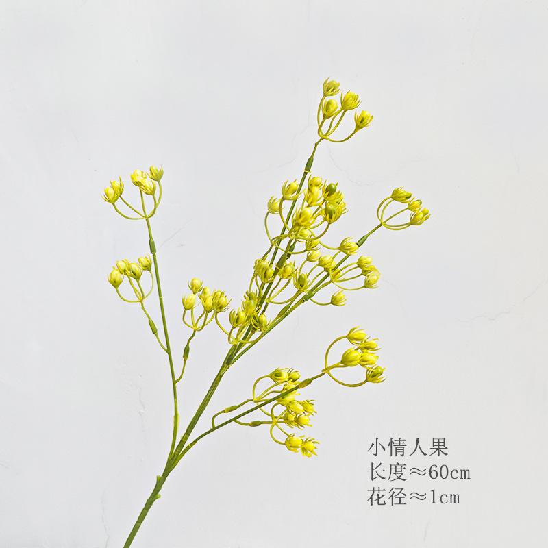 Simulation Gypsy dried flower bouquet, fake flower wedding decoration flower soft glue Gypsy simulated flower
Simulation Gypsy dried flower bouquet, fake flower wedding decoration flower soft glue Gypsy simulated flower