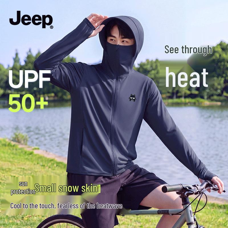 JEEP Men s Ice Silk Hooded 3-in-1 UV Protection Jacket 2XL
JEEP Men s Ice Silk Hooded 3-in-1 UV Protection Jacket 2XL