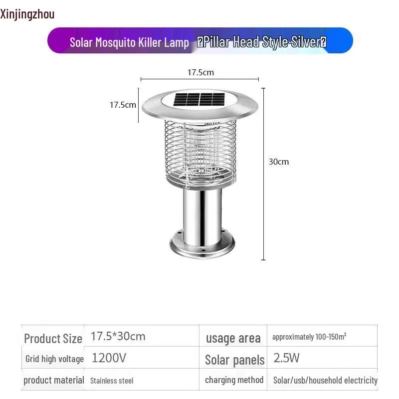 HEIXIE Solar Mosquito Killer Lamp
HEIXIE Solar Mosquito Killer Lamp