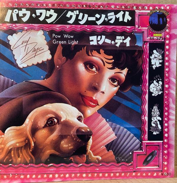 7-дюймовая пластинка CORY DAYE - Pow Wow / Green Light SS3239PROMO NEW YORK INTERN 1979 Япония Соул/Фанк Б/У
7-дюймовая пластинка CORY DAYE - Pow Wow / Green Light SS3239PROMO NEW YORK INTERN 1979 Япония Соул/Фанк Б/У