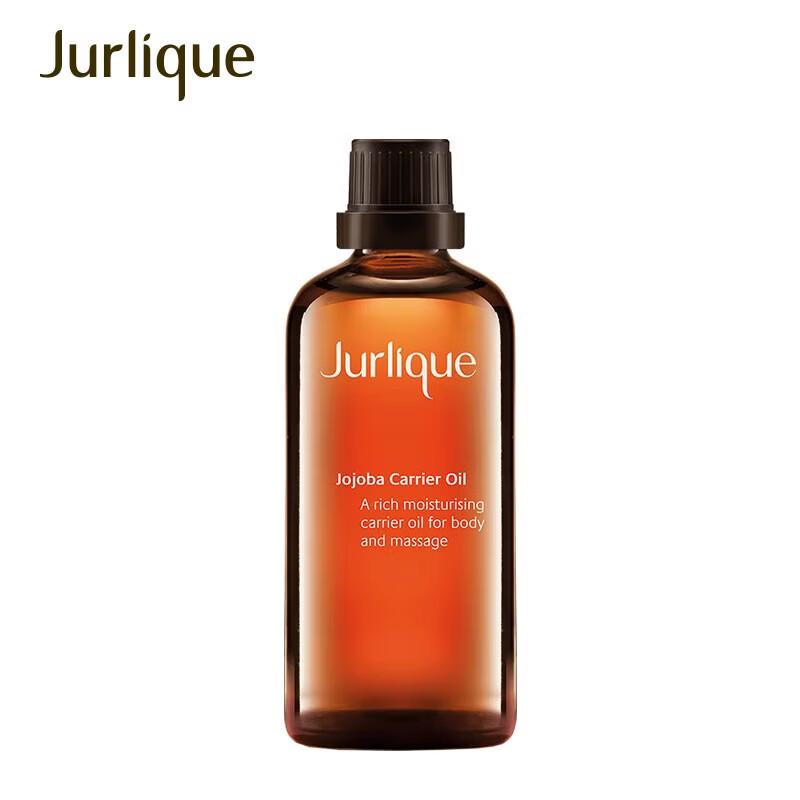 Jurlique Jojoba Oil 100mL
Jurlique Jojoba Oil 100mL
