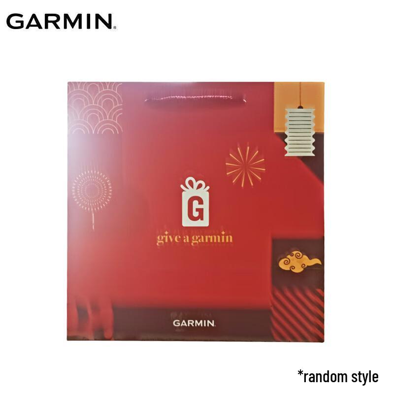 Garmin Branded Gift Bag
Garmin Branded Gift Bag