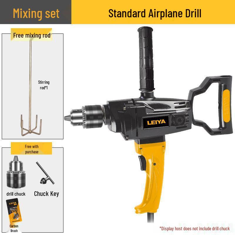 American Reiya 16mm Handheld Electric Mixing Drill for Paint and Putty
American Reiya 16mm Handheld Electric Mixing Drill for Paint and Putty