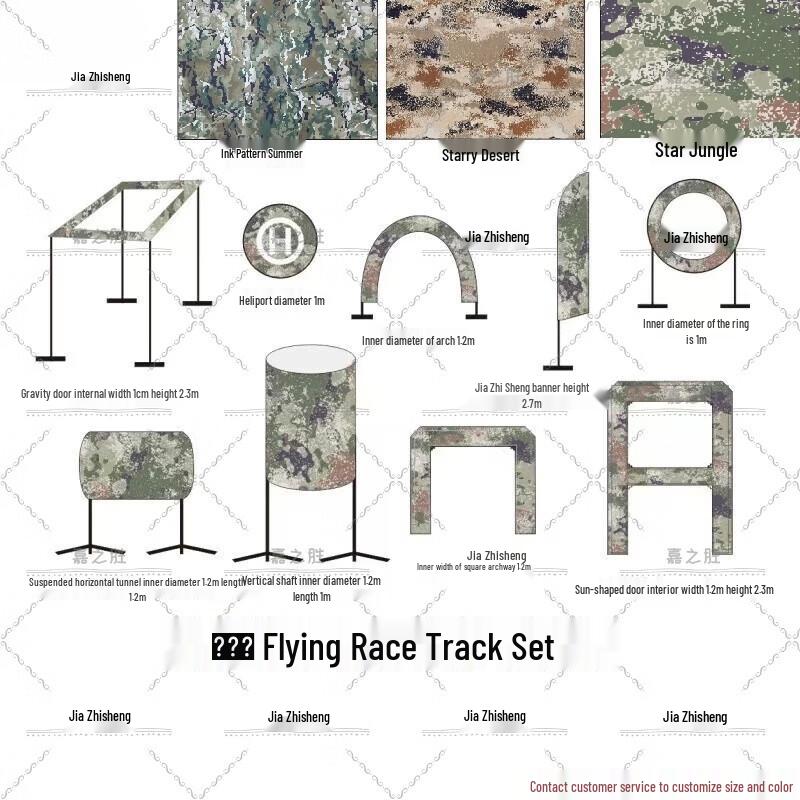 FPV Drone Racing Track Obstacle Course Kit
FPV Drone Racing Track Obstacle Course Kit