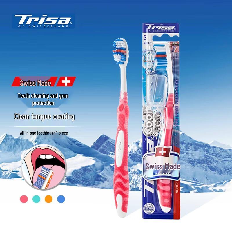 TRISA Swiss All-in-One Soft Bristle Toothbrush
TRISA Swiss All-in-One Soft Bristle Toothbrush