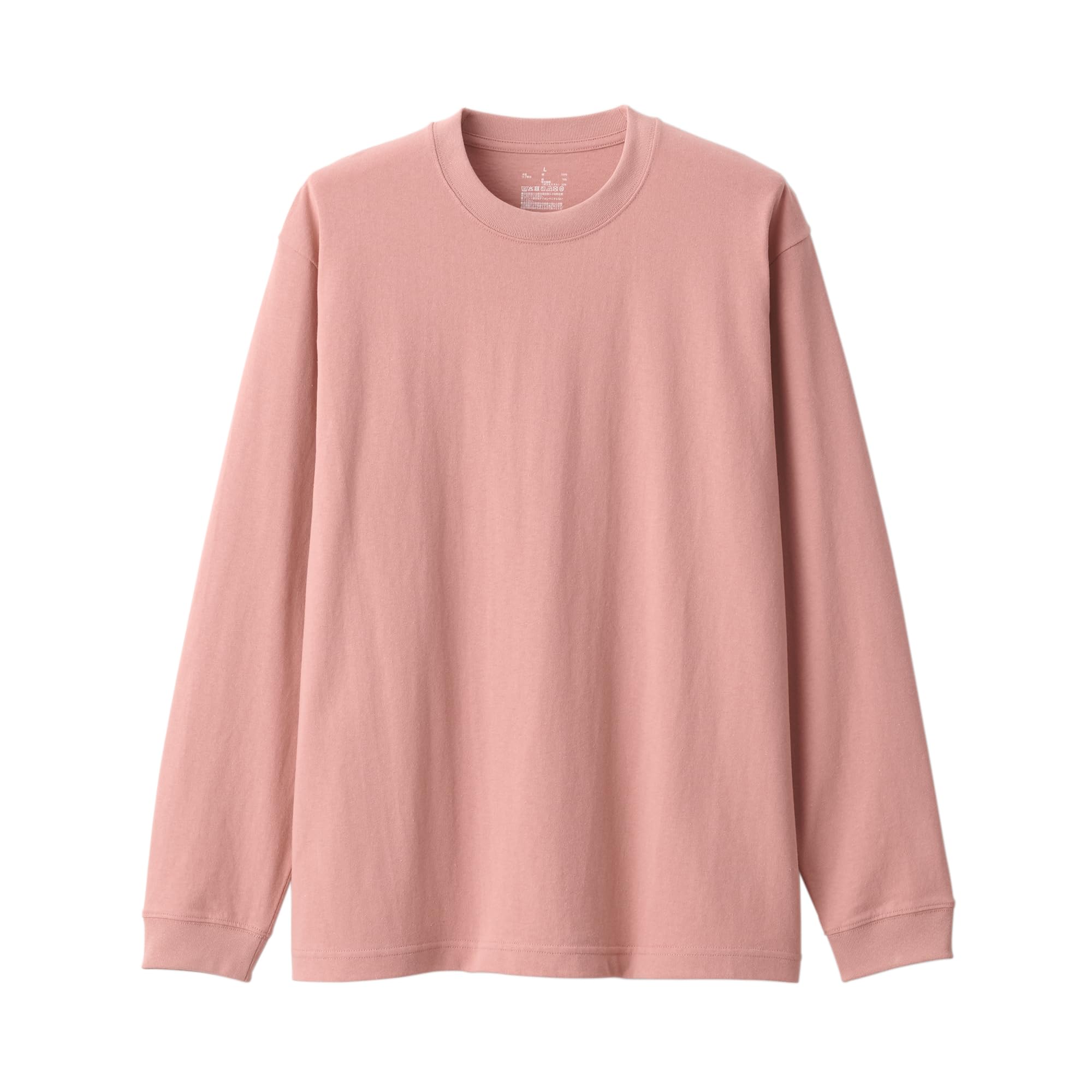 MUJI Men s Washed Thick Crew Neck Long Sleeve T-Shirt Men s AB1MJA4S Light Orange Men s XL
MUJI Men s Washed Thick Crew Neck Long Sleeve T-Shirt Men s AB1MJA4S Light Orange Men s XL