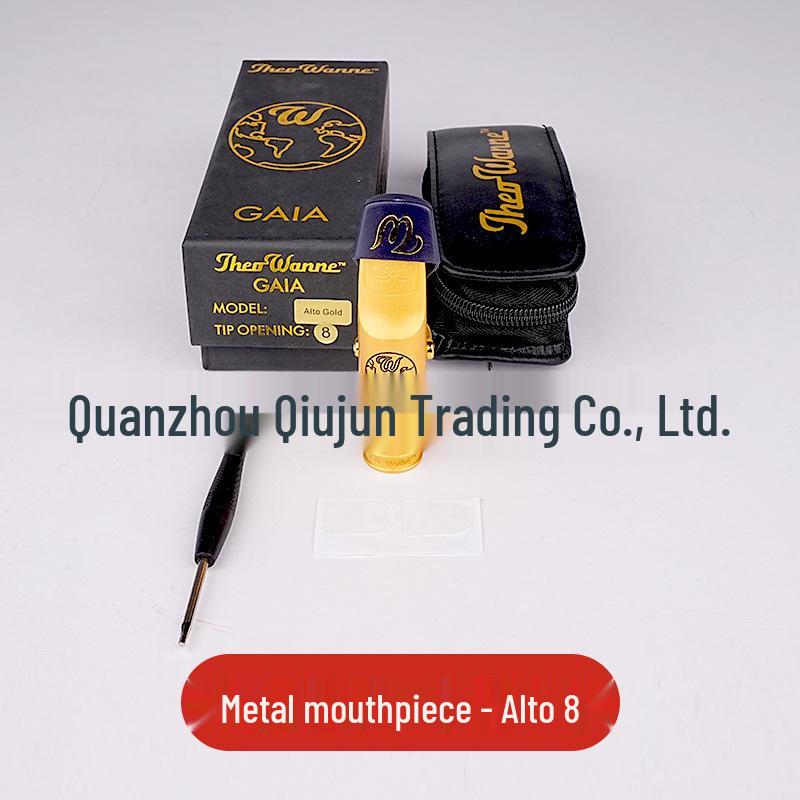 Saxophone Metal Mouthpiece for Eb Alto, Bb Tenor, and Soprano Sax - Beginner Examination Grade
Saxophone Metal Mouthpiece for Eb Alto, Bb Tenor, and Soprano Sax - Beginner Examination Grade