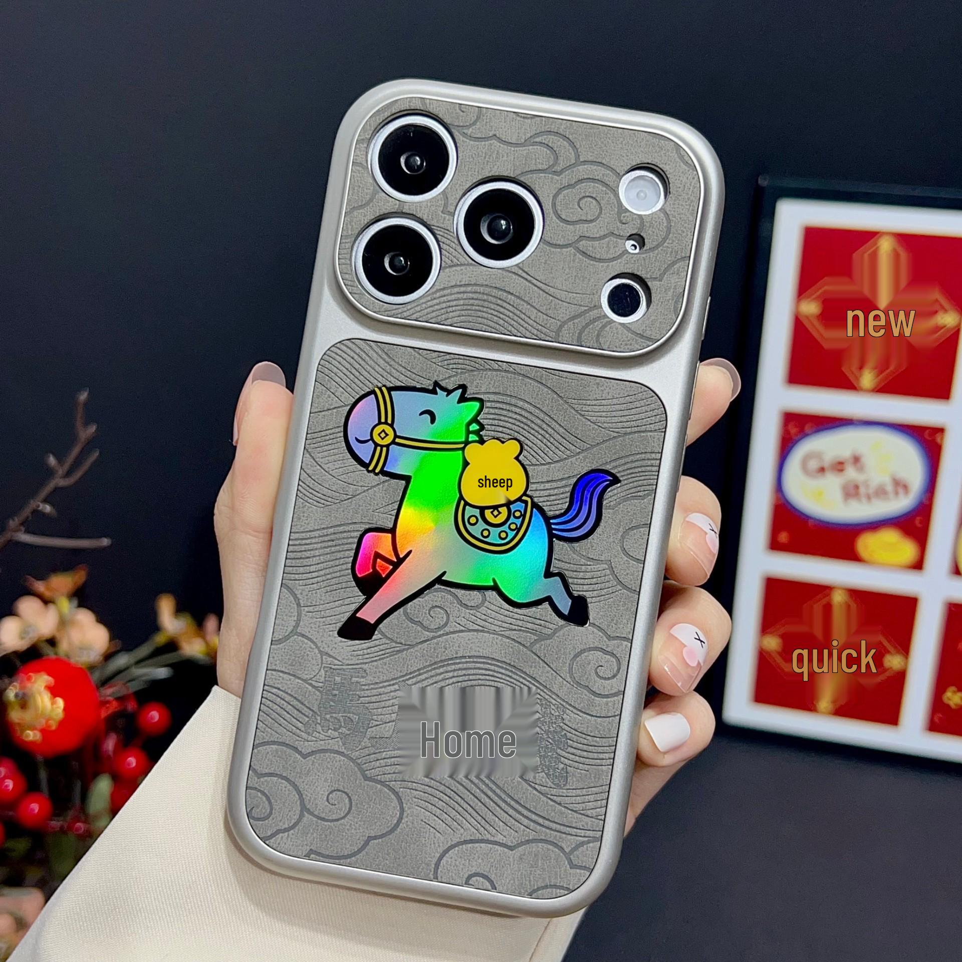 Laser-Compatible iPhone 17 Pro Max Case - New Year Edition (Fits iPhone 14, 15, 16) 16 Pro
Laser-Compatible iPhone 17 Pro Max Case - New Year Edition (Fits iPhone 14, 15, 16) 16 Pro