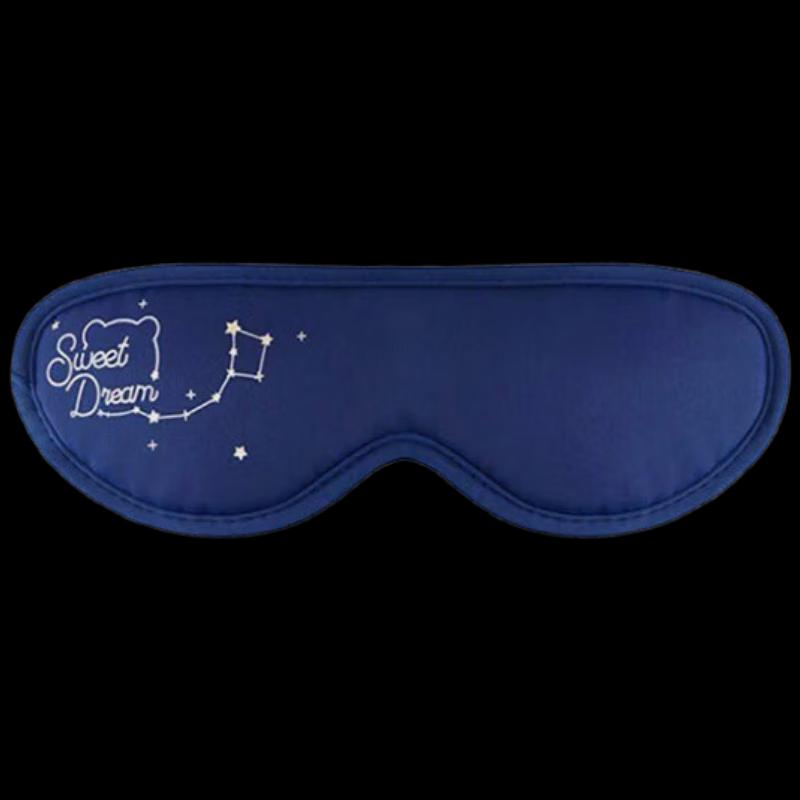 Little Bear USB Heated Graphene Eye Massager Mask
Little Bear USB Heated Graphene Eye Massager Mask